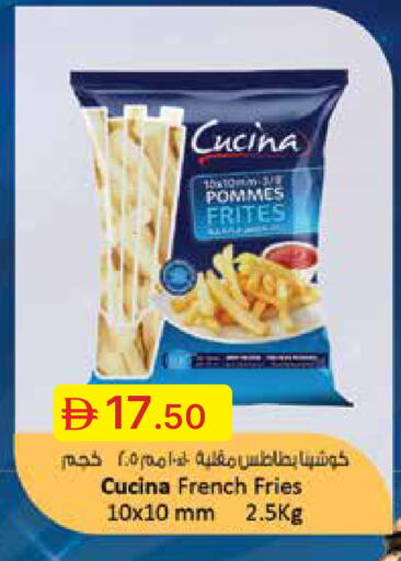 available at Emirates Co-Operative Society in UAE - Dubai