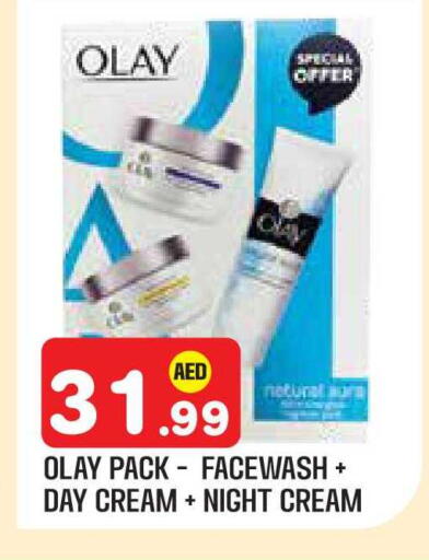 available at Baniyas Spike  in UAE - Abu Dhabi