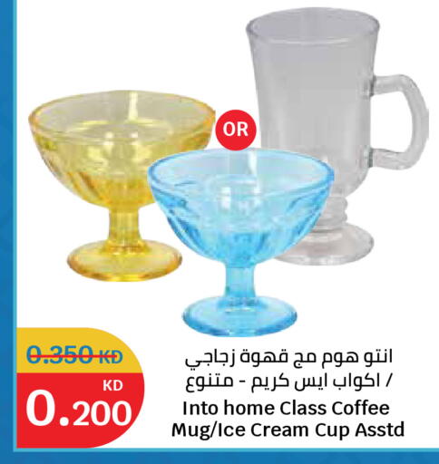 available at City Hypermarket in Kuwait - Kuwait City