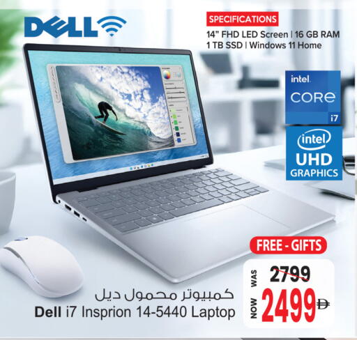 available at أنصار مول in الإمارات العربية المتحدة , الامارات - الشارقة / عجمان