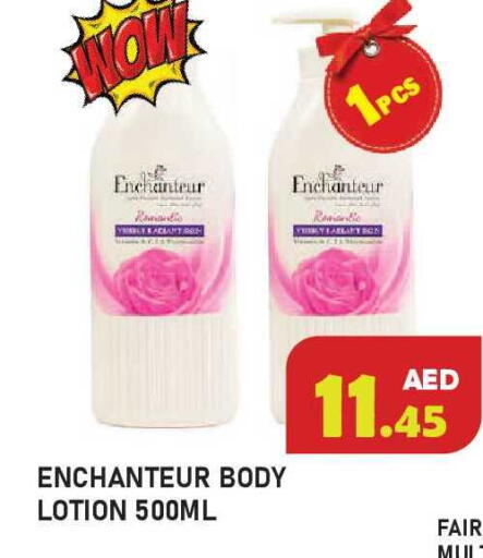 available at Baniyas Spike  in UAE - Ras al Khaimah