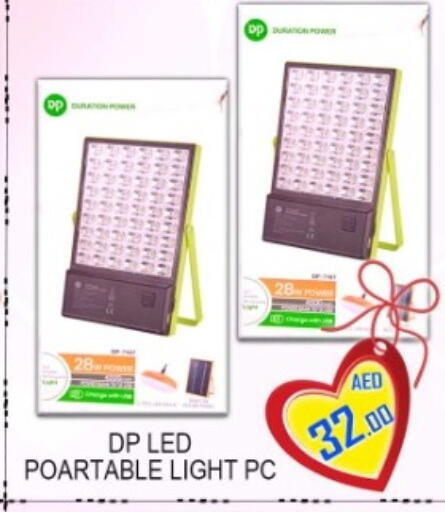 available at جرين جيفت متجر أقسام in الإمارات العربية المتحدة , الامارات - دبي