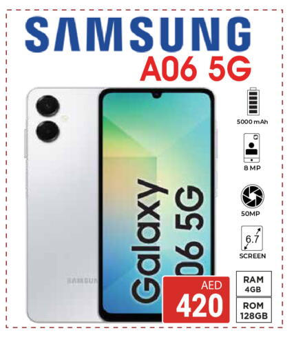 available at Kerala Hypermarket in UAE - Ras al Khaimah