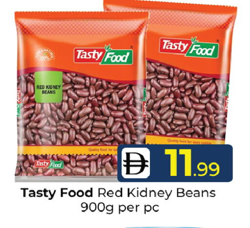 available at Mubarak Hypermarket Sharjah in UAE - Sharjah / Ajman