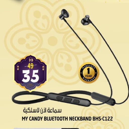 available at هاشم هايبرماركت in الإمارات العربية المتحدة , الامارات - الشارقة / عجمان