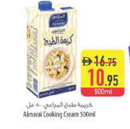 available at Safeer Market in UAE - Ras al Khaimah