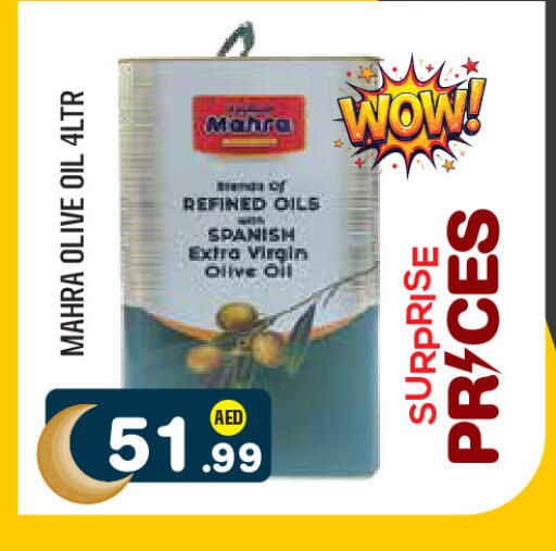 available at Baniyas Spike  in UAE - Al Ain