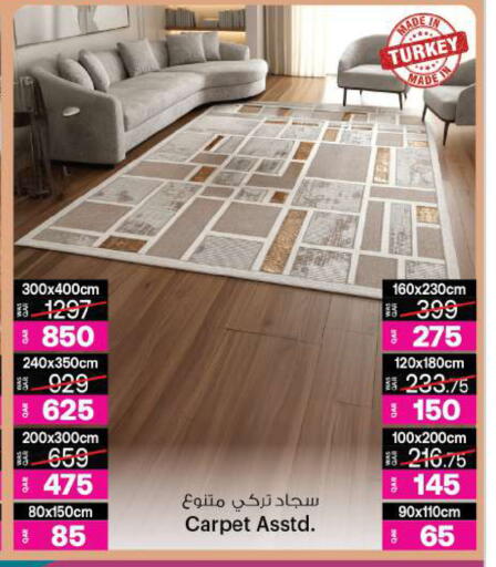 available at أنصار جاليري in قطر - الدوحة