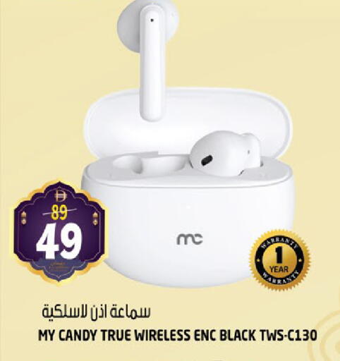 available at هاشم هايبرماركت in الإمارات العربية المتحدة , الامارات - الشارقة / عجمان