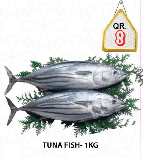 available at Passion Hypermarket in Qatar - Al Daayen