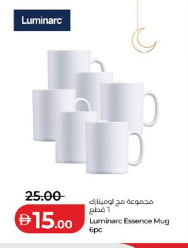 available at لولو هايبرماركت in الإمارات العربية المتحدة , الامارات - دبي