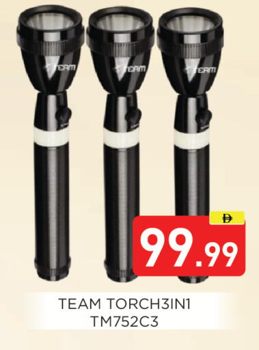 available at Ain Al Madina Hypermarket in UAE - Sharjah / Ajman