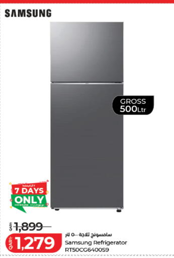 available at لولو هايبرماركت in قطر - الشحانية