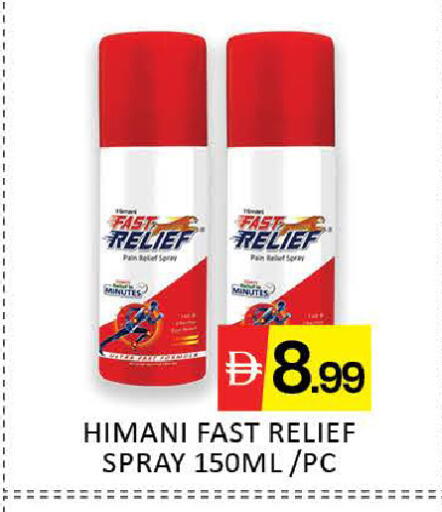 Mango available at Mango Hypermarket LLC in UAE - Dubai