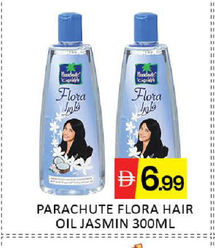 Mango available at Mango Hypermarket LLC in UAE - Dubai