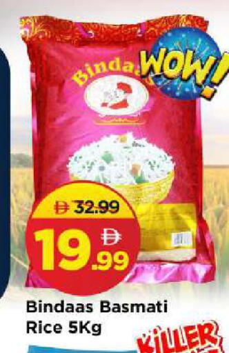 available at مارك & سيف in الإمارات العربية المتحدة , الامارات - الشارقة / عجمان