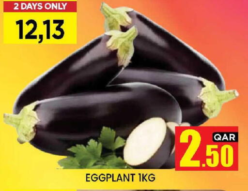 Eggplant available at New Stop n Shop @Fereej Bin Omran in Qatar - Al Wakra