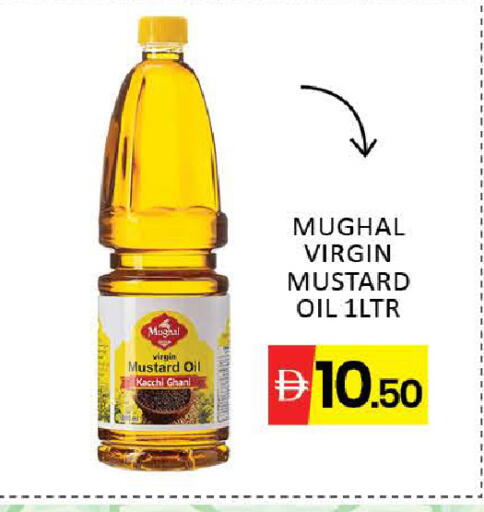 Mango available at Mango Hypermarket LLC in UAE - Dubai