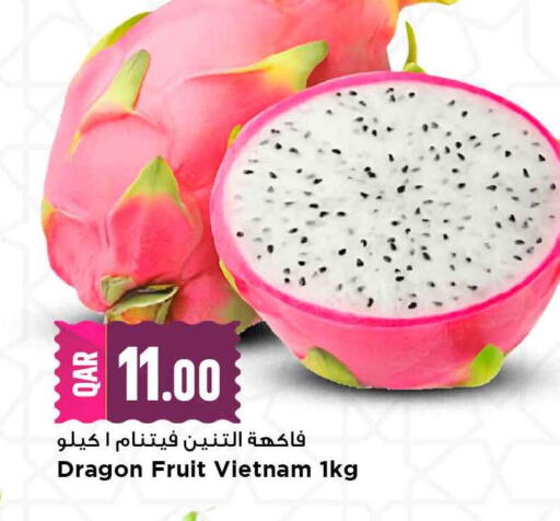 Dragon Fruit from Vietnam available at مرزا هايبرماركت in قطر - الشمال