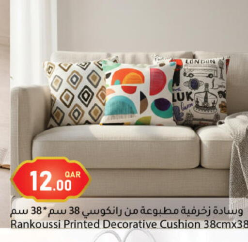 available at دانا ماركت in قطر - الشحانية