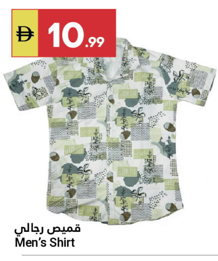 available at جراند الإمارات للتسوق in الإمارات العربية المتحدة , الامارات - أبو ظبي