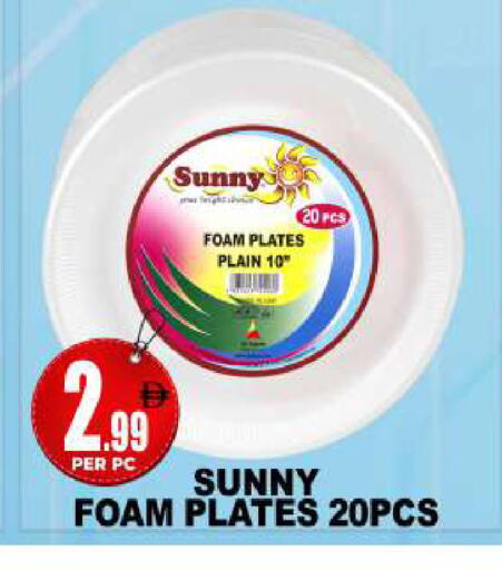 available at Centro Discount Center in UAE - Dubai