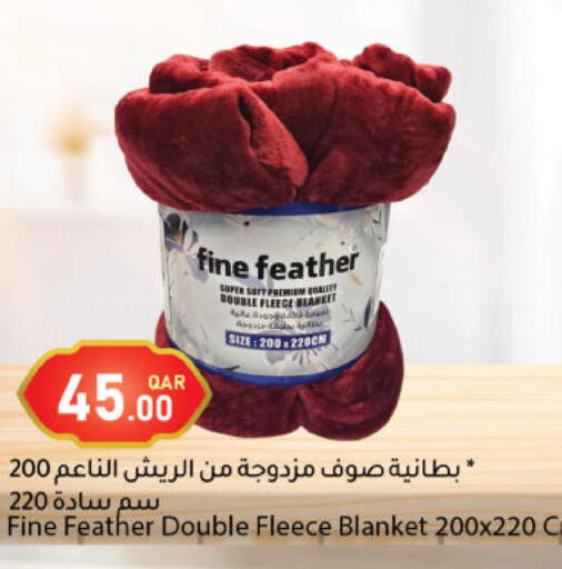 available at دانا ماركت in قطر - الشحانية