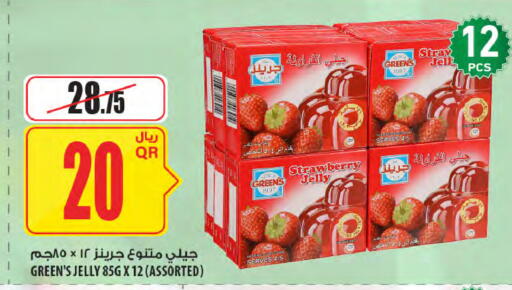 Strawberry available at Al Meera in Qatar - Al Daayen