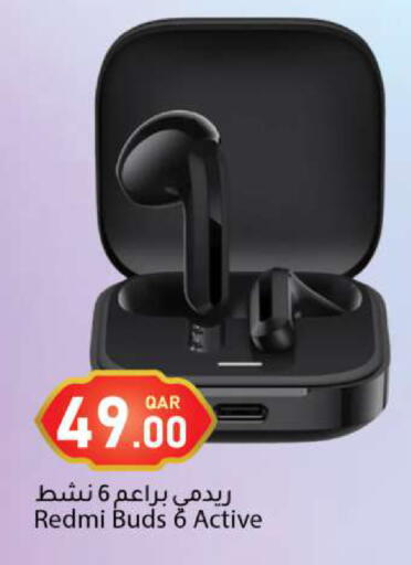 available at Dana Market in Qatar - Al Rayyan