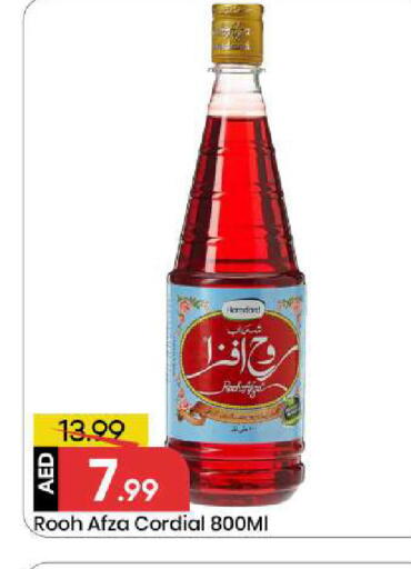 available at مارك & سيف in الإمارات العربية المتحدة , الامارات - الشارقة / عجمان