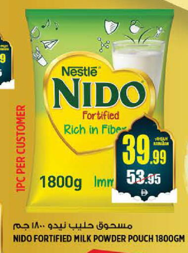 available at هاشم هايبرماركت in الإمارات العربية المتحدة , الامارات - الشارقة / عجمان