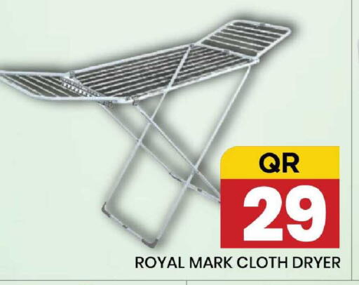 available at New Stop n Shop @Fereej Bin Omran in Qatar - Al Wakra