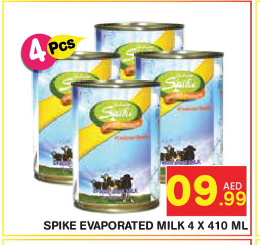 available at فريش سبايك سوبرماركت in الإمارات العربية المتحدة , الامارات - دبي