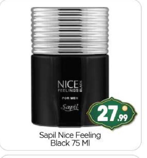 available at BIGmart in UAE - Abu Dhabi