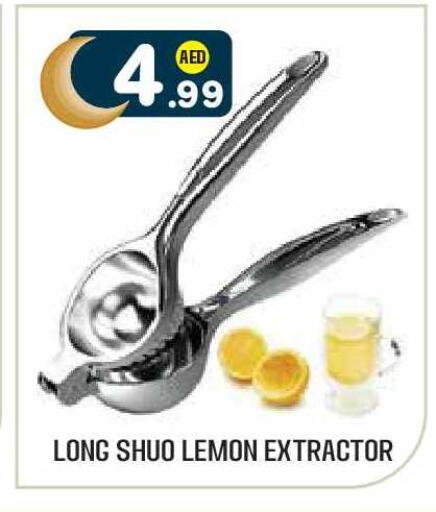 Lemon available at Baniyas Spike  in UAE - Abu Dhabi