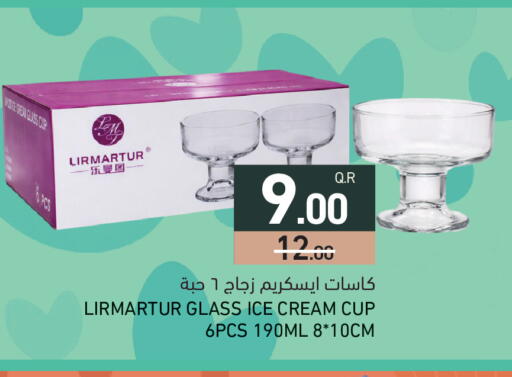 available at Aswaq Ramez in Qatar - Al Khor