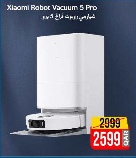 available at آي كونكت in قطر - الشمال