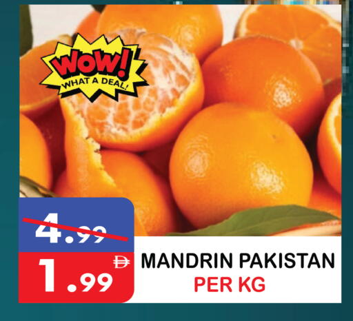 from Pakistan available at يونايتد هيبر ماركت in الإمارات العربية المتحدة , الامارات - دبي