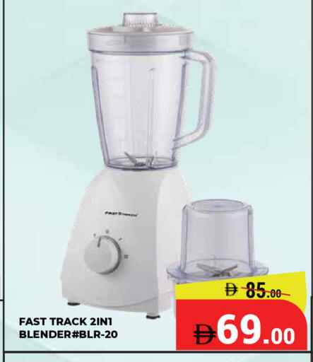 available at Kerala Hypermarket in UAE - Ras al Khaimah