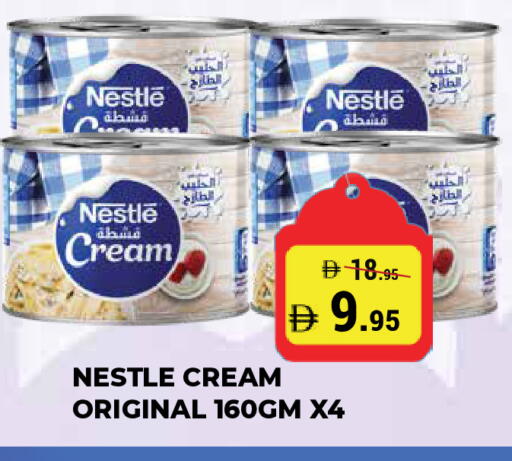 available at Kerala Hypermarket in UAE - Ras al Khaimah