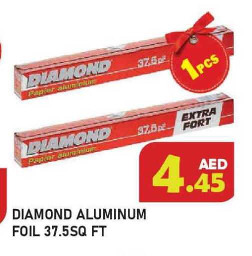 available at Baniyas Spike  in UAE - Ras al Khaimah