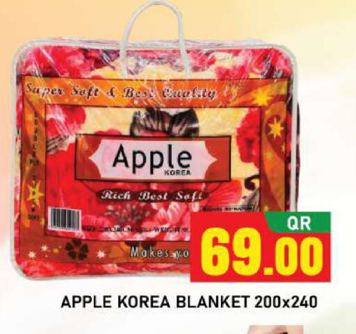 Apple available at شوب اند سمايل هايبرماركت in قطر - الوكرة