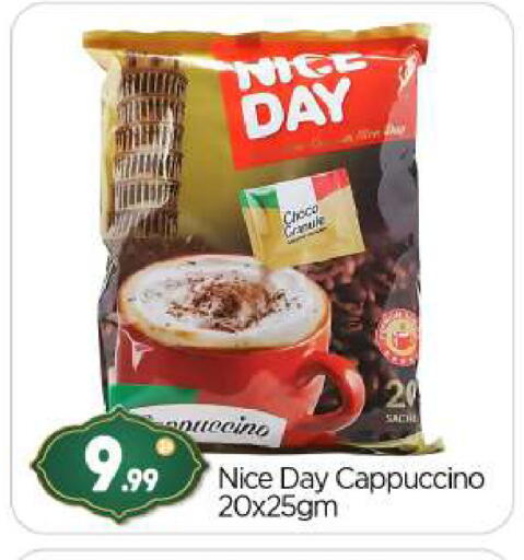 available at BIGmart in UAE - Abu Dhabi