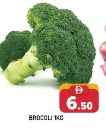 available at A One Supermarket L.L.C  in UAE - Abu Dhabi