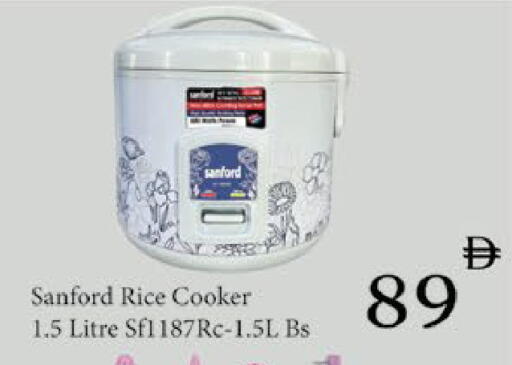 available at AIKO Mall and AIKO Hypermarket in UAE - Al Ain