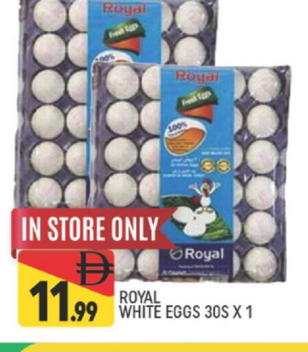 available at المدينة in الإمارات العربية المتحدة , الامارات - دبي