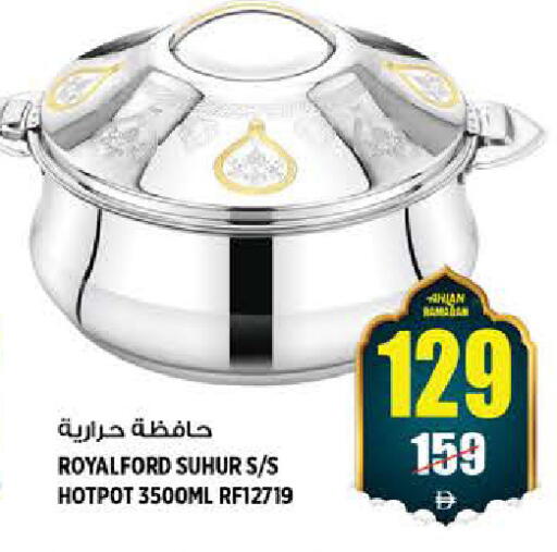 available at هاشم هايبرماركت in الإمارات العربية المتحدة , الامارات - الشارقة / عجمان