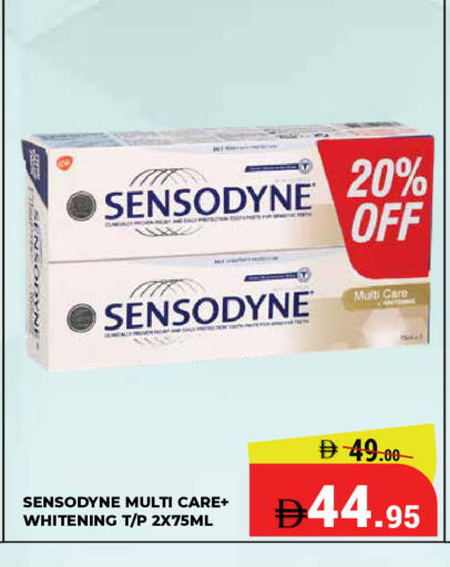 available at Kerala Hypermarket in UAE - Ras al Khaimah