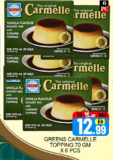 Mango Vanilla available at Mango Hypermarket LLC in UAE - Dubai