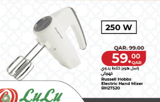 available at لولو هايبرماركت in قطر - الريان